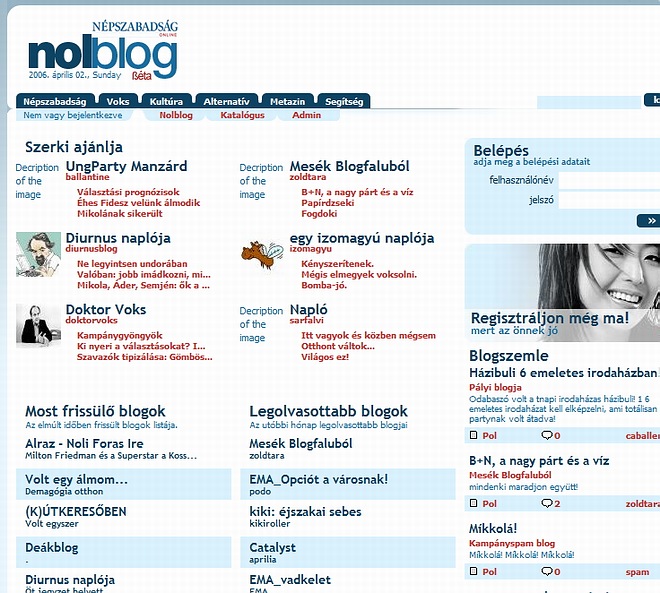 nolblog2006
